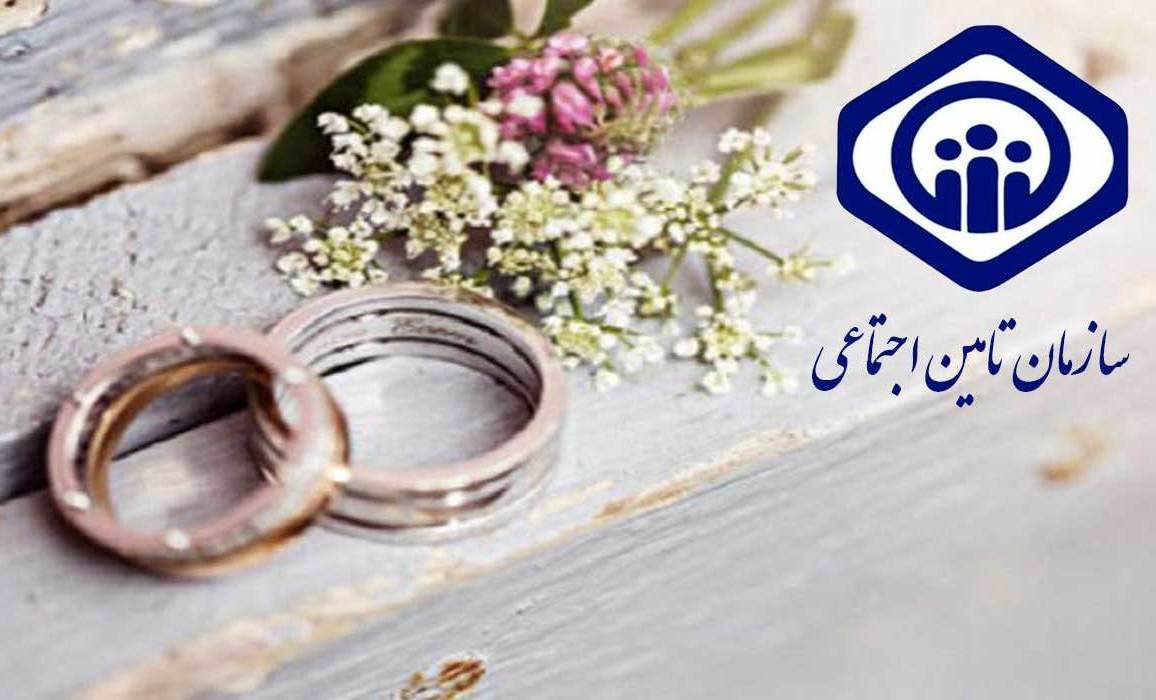 دریافت ...